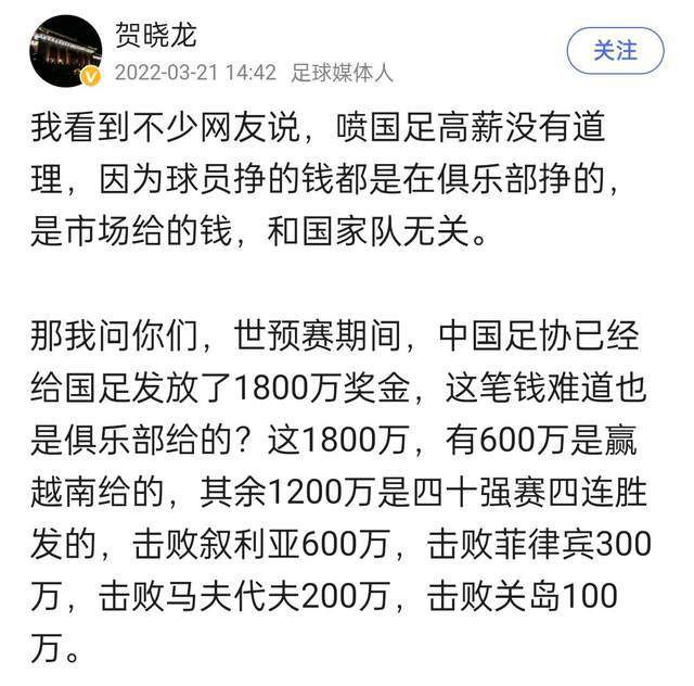 欢迎来到港岛，鄙人是刘氏置业集团的董事长刘家辉。